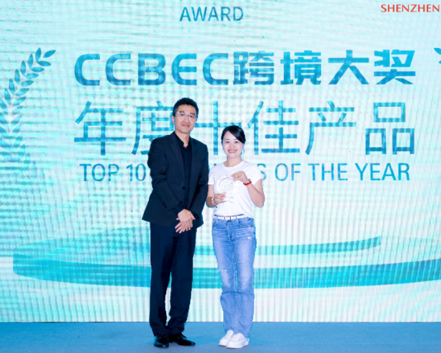 TOP 10 Products of The Year -Awards at CCBEC 